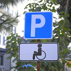 Park